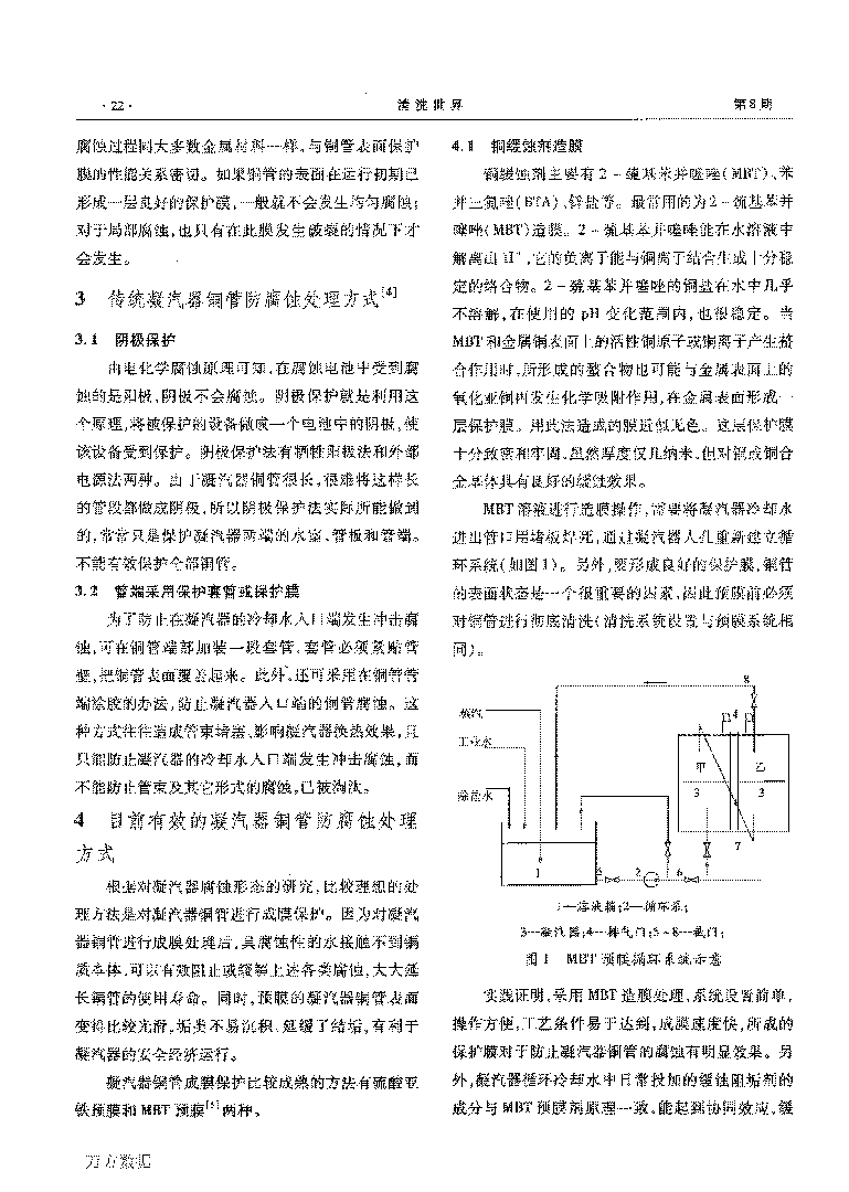 늏S(chng)~ϴA(y)Ĥ̎_(y)_3.png